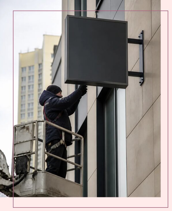Панель кронштейн вывеска в Пушкине по цене от 15456 р. | Аванза-Пшк